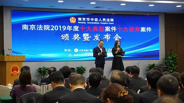 污水處理企業(yè)偷排廢水篡改監(jiān)測(cè)數(shù)據(jù)被罰5.2億，被告人獲刑