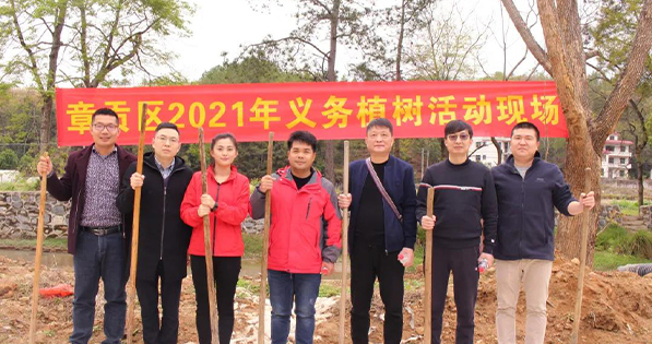 春回大地，萬(wàn)物復(fù)蘇丨挺進(jìn)環(huán)保聯(lián)合贛南專(zhuān)員辦、區(qū)生態(tài)環(huán)境局等單位開(kāi)展義務(wù)植樹(shù)節(jié)活動(dòng)